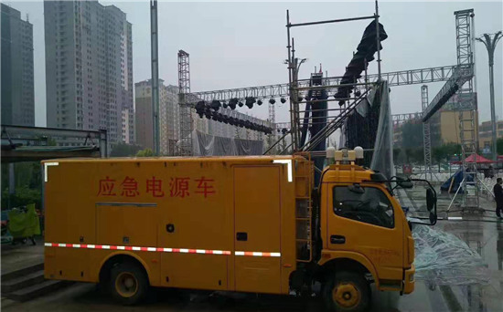 昌洒镇出租发电车