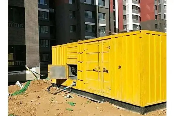 昌洒镇300kw 柴油发电机组的功率因数可以调整吗？