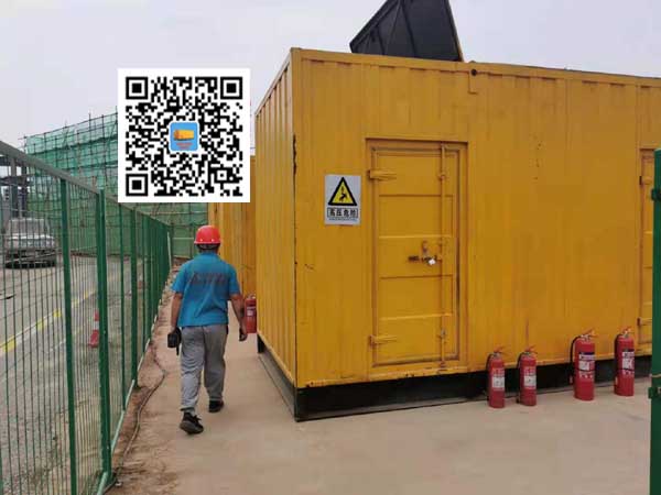 昌洒镇出租发电机常规保养内容