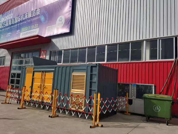 昌洒镇一起发电机滑环环火停机事件分析报告