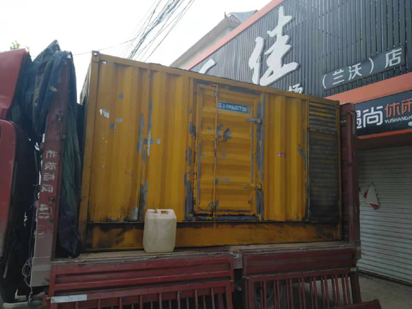 昌洒镇发电机组的结构分析及功能原理