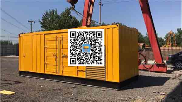 昌洒镇发电车出租-关于柴油发电机组水箱污垢的产生与清理