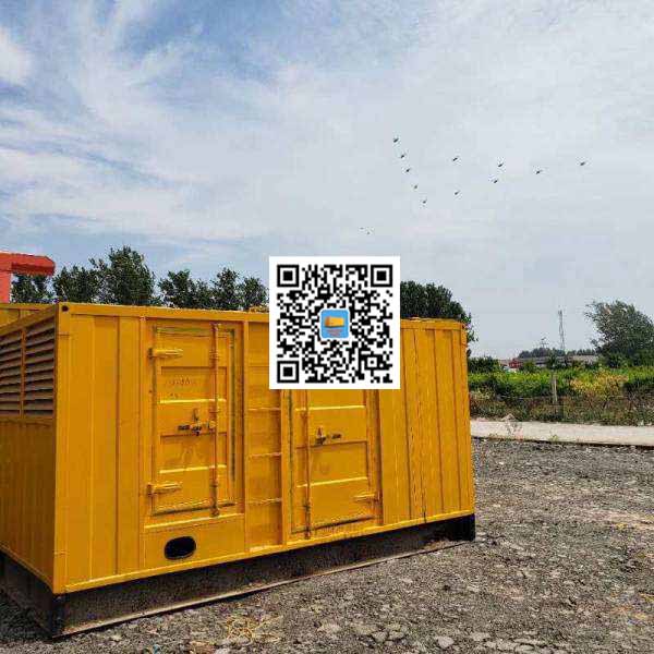 昌洒镇发电机出租发电机电刷的结构与作用是什么