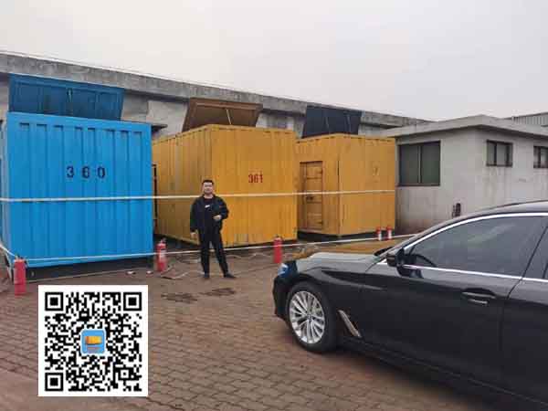 昌洒镇柴油发电机组的维护保养方案